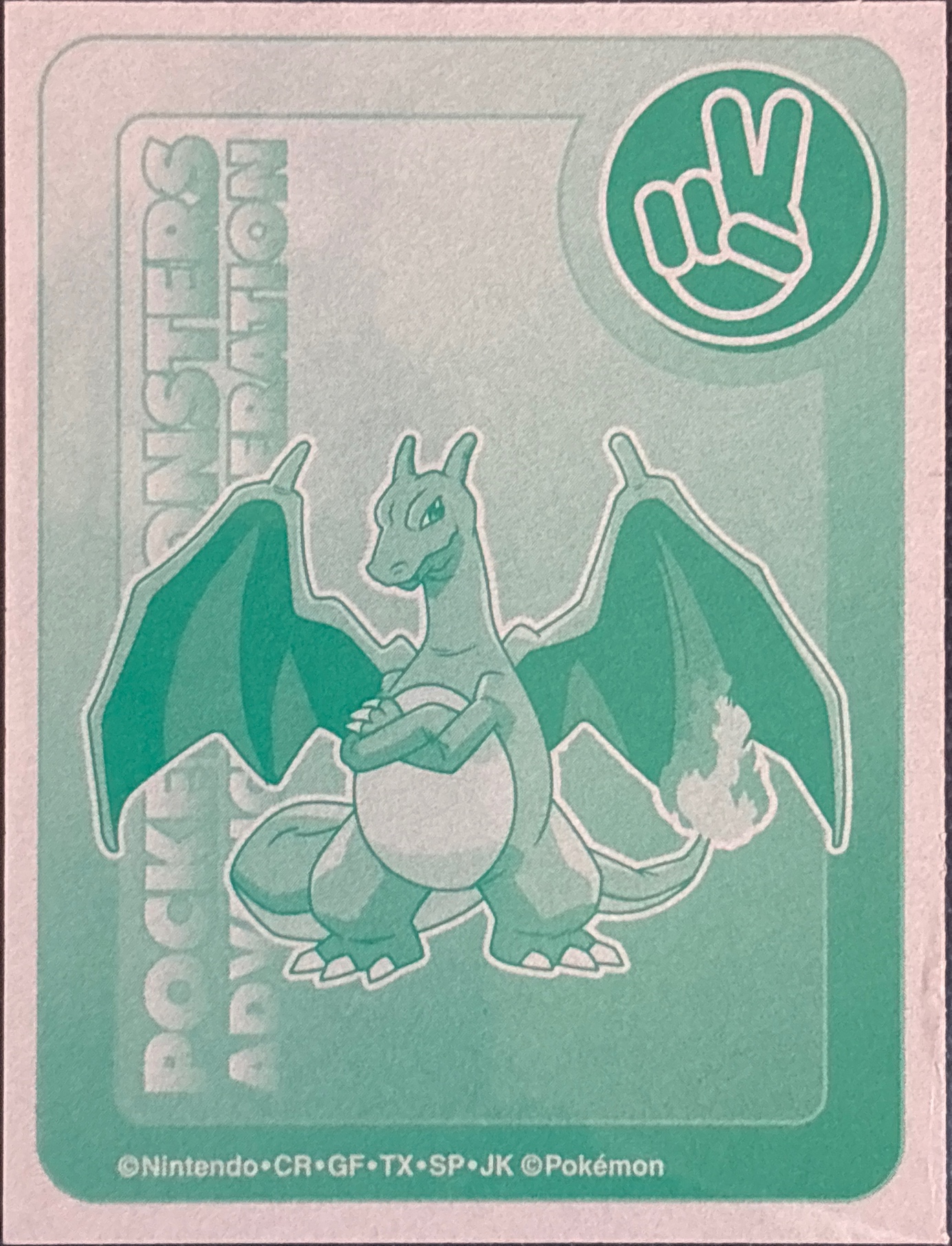 Charizard karuta card, kana り, Showa Note Pokémon Karuta Advanced Generation, back
