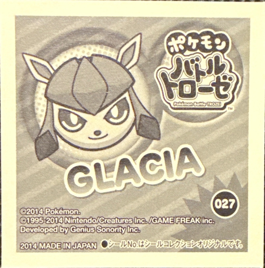Glaceon sticker #027, Pokémon Ensky Battle Trozei 1 Stickers Checklist, back