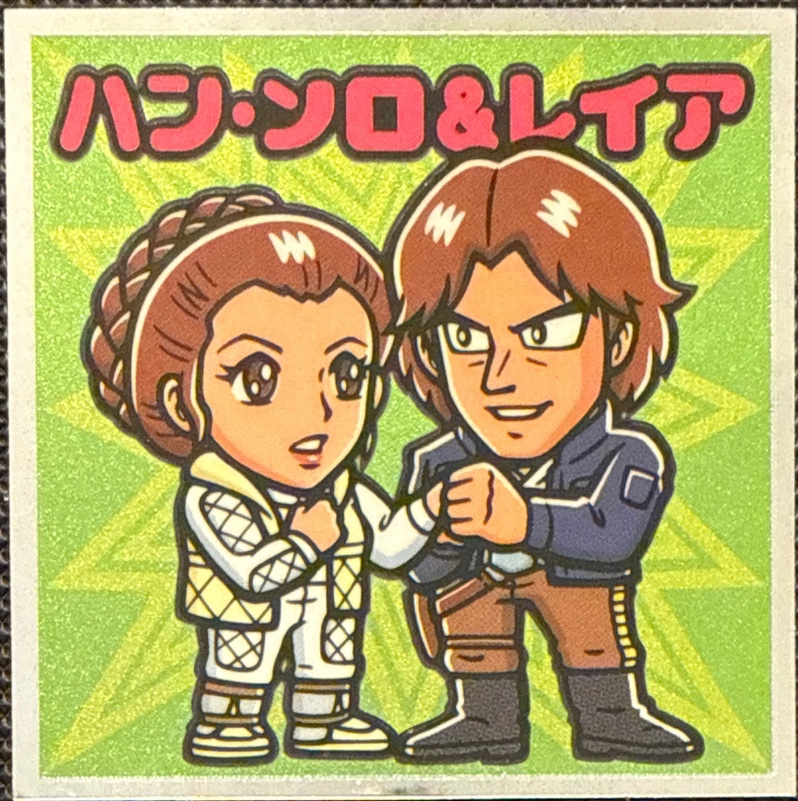 Han Solo & Leia sticker, Star Wars Bikkuriman Special Edition Stickers Checklist (2015), front