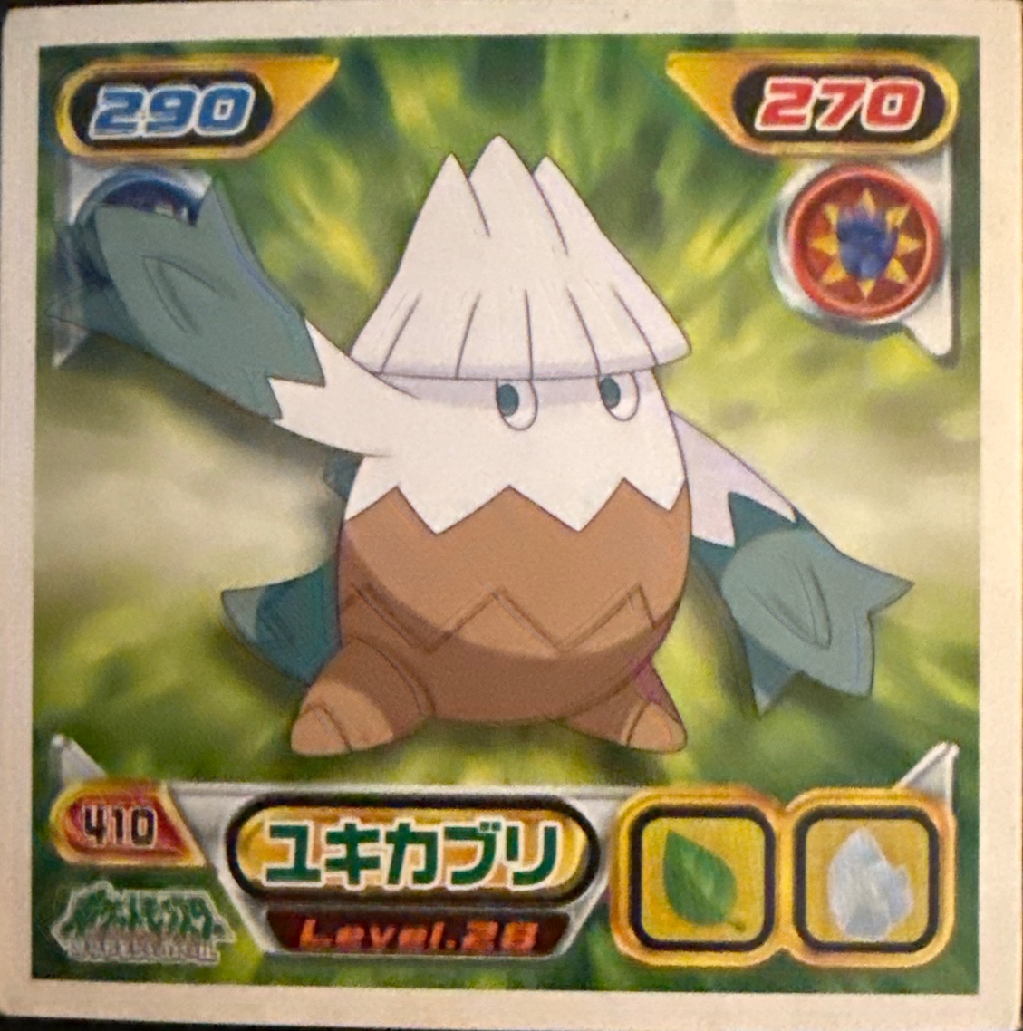 Snover sticker #410, Pokémon Ensky DP Retsuden 5 Stickers Checklist (2007), Non-holo, front