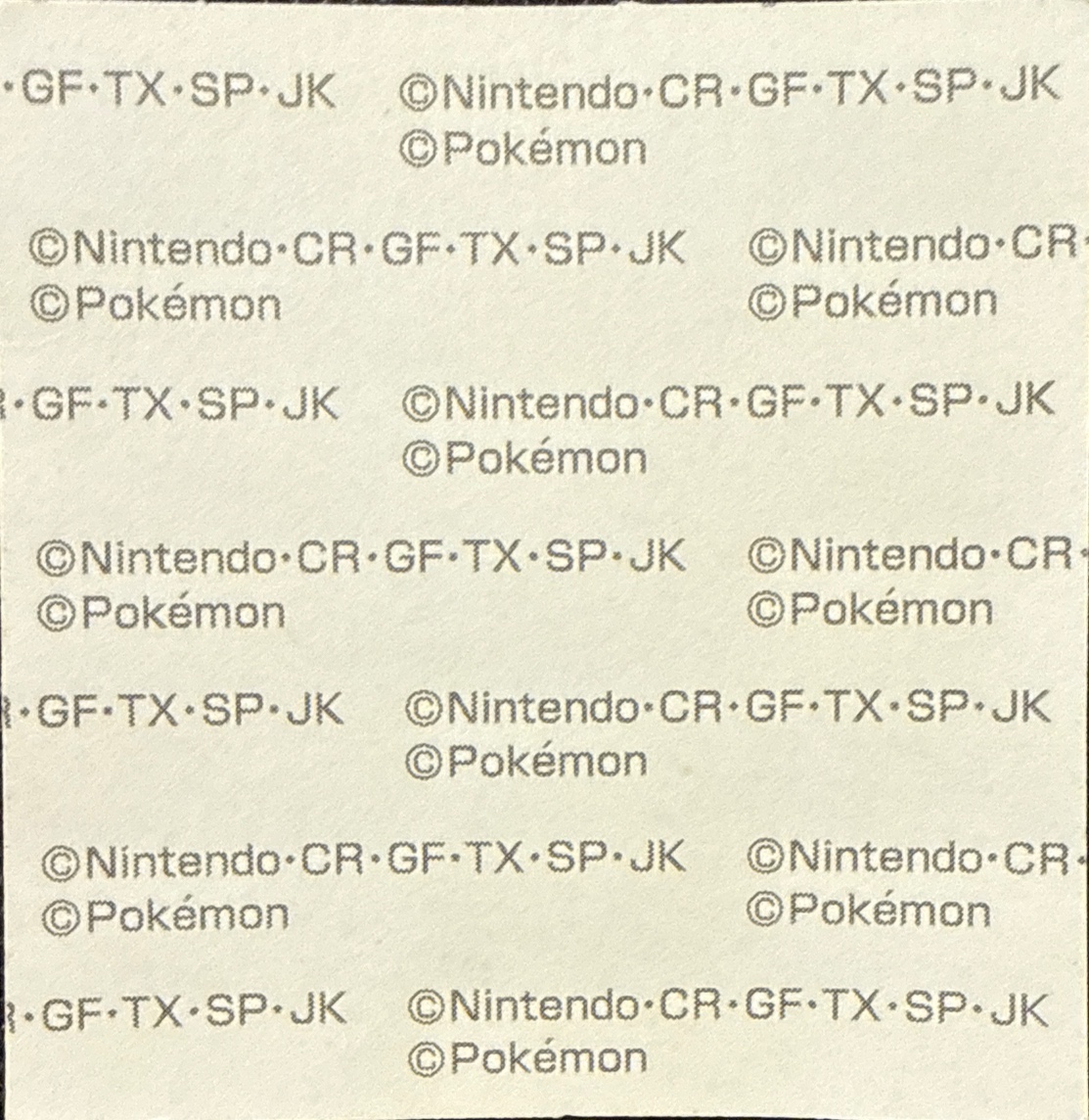 Azumarill bread sticker #3998, Daiichi Pan Pokémon Deco Chara Wave 184 Bread Stickers Checklist, back