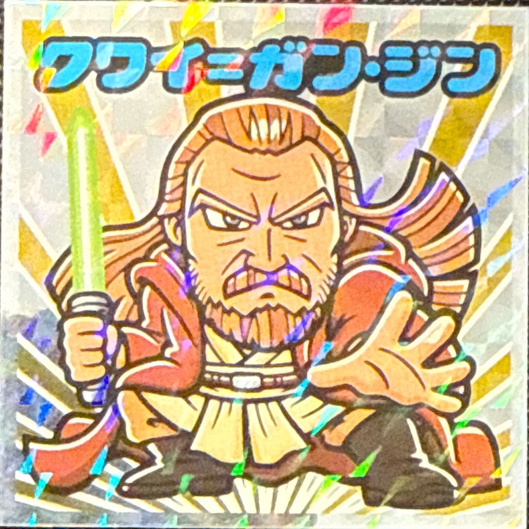 Qui-Gon Jinn sticker, Star Wars Bikkuriman Episodes 1, 2, 3 Stickers Checklist (2015), Prism, front
