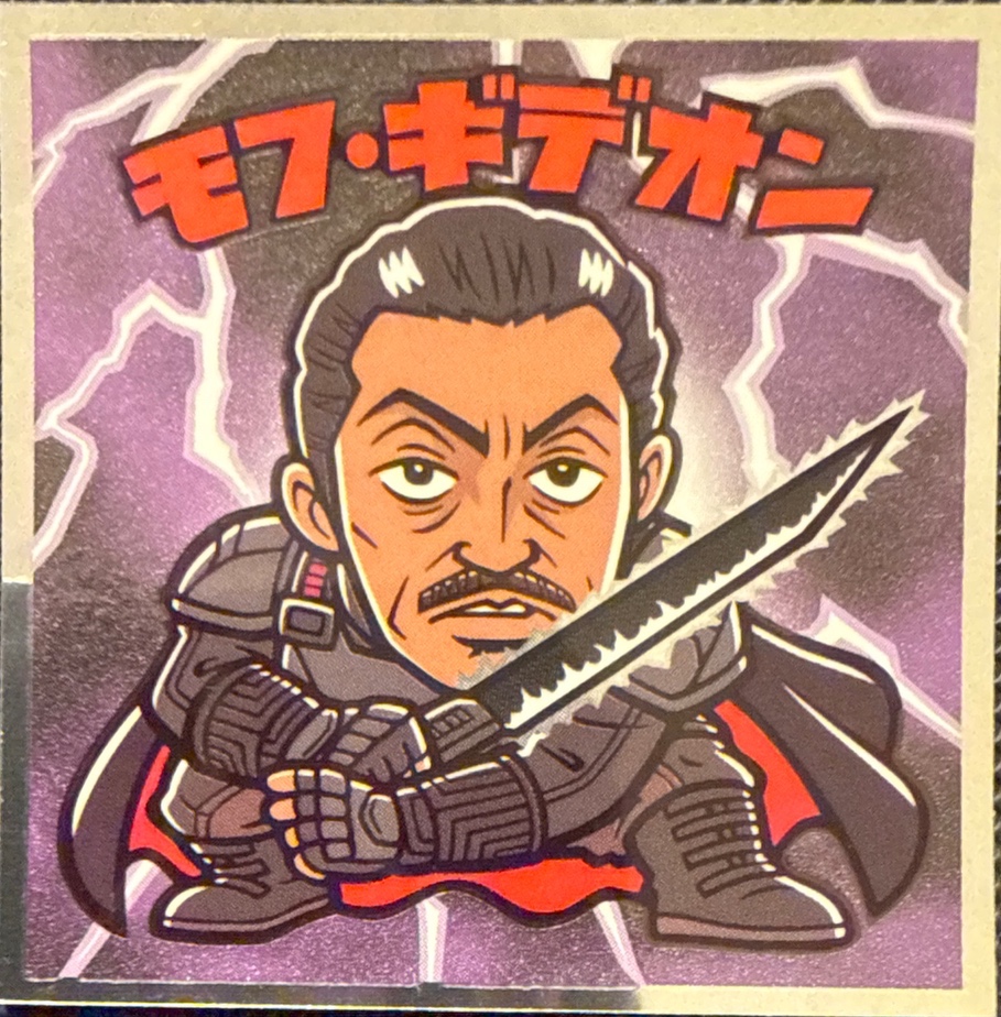 Moff Gideon sticker, Star Wars Bikkuriman The Mandalorian & Grogu Stickers Checklist (2026), front