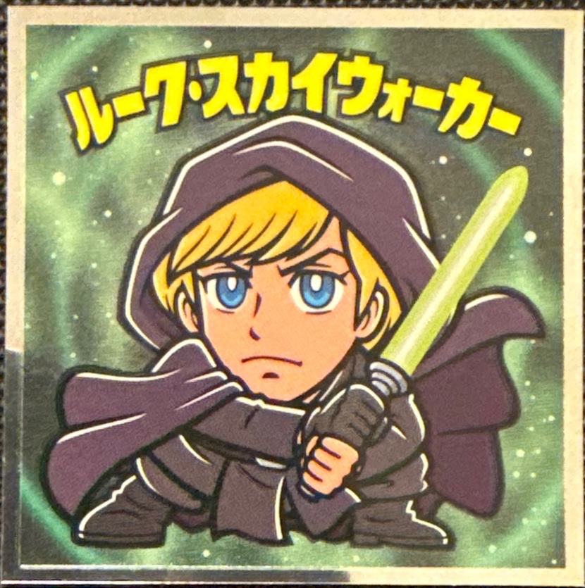 Luke Skywalker sticker, Star Wars Bikkuriman The Mandalorian & Grogu Stickers Checklist (2026), front