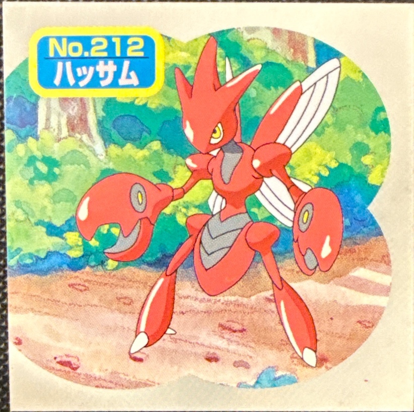 Scizor sticker #212, Topsun Pokémon Toppu Seal Gum Johto Stickers Checklist (1999–2000), Non Holo, front