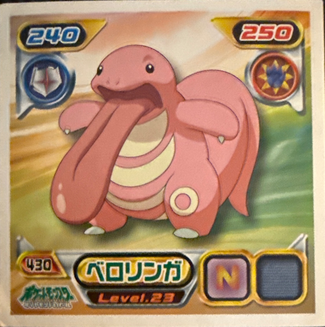 Lickitung sticker #430, Pokémon Ensky DP Retsuden 5 Stickers Checklist (2007), Non-holo, front