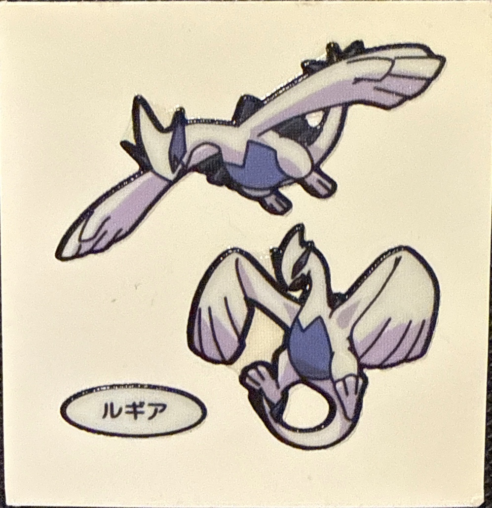 Lugia bread sticker #301, Daiichi Pan Pokémon Deco Chara Wave 14 Bread Stickers Checklist, front