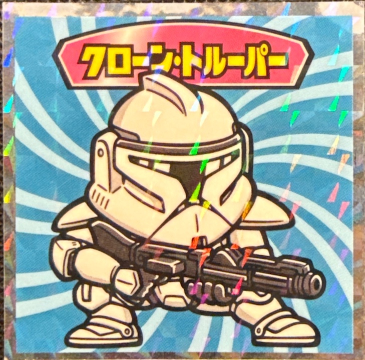 Clone Trooper sticker, Star Wars Bikkuriman Episodes 1, 2, 3 Stickers Checklist (2015), Prism, front