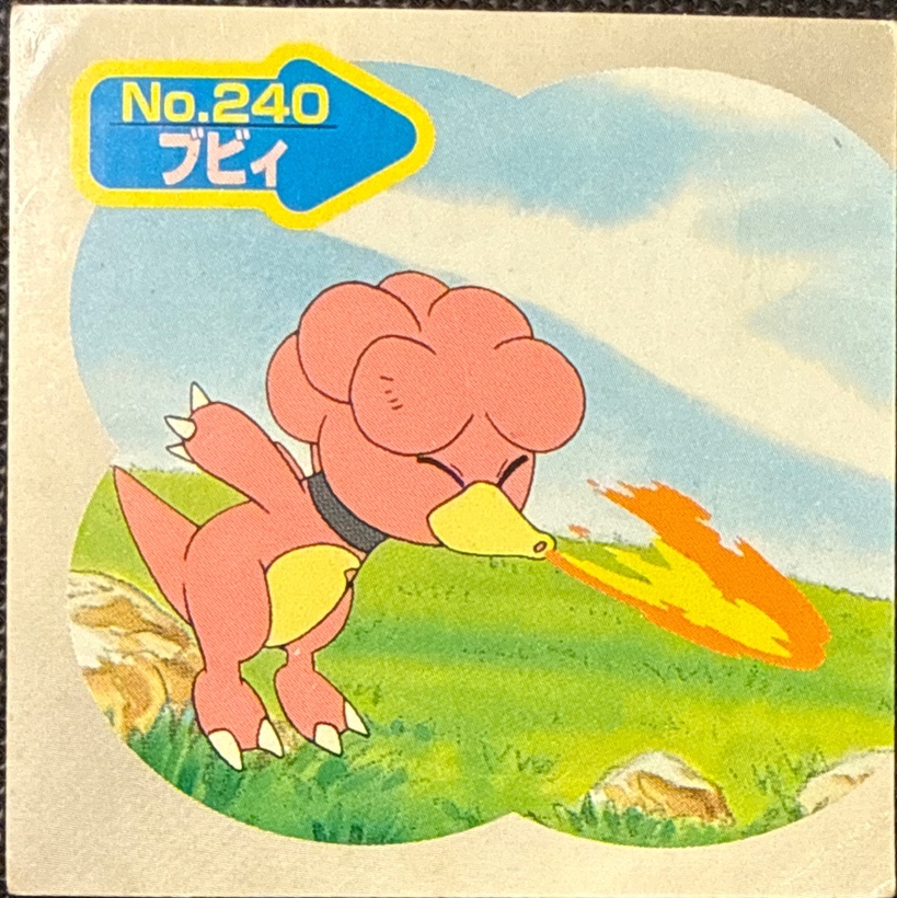 Magby sticker #240, Topsun Pokémon Toppu Seal Gum Johto Stickers Checklist (1999–2000), Non Holo, front