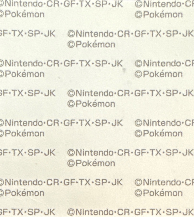 Primeape bread sticker #2123, Daiichi Pan Pokémon Deco Chara Wave 104 Bread Stickers Checklist, back
