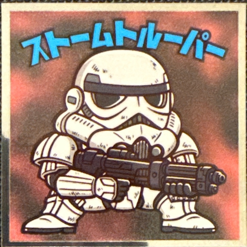 Stormtrooper sticker, Star Wars Bikkuriman The Mandalorian & Grogu Stickers Checklist (2026), front