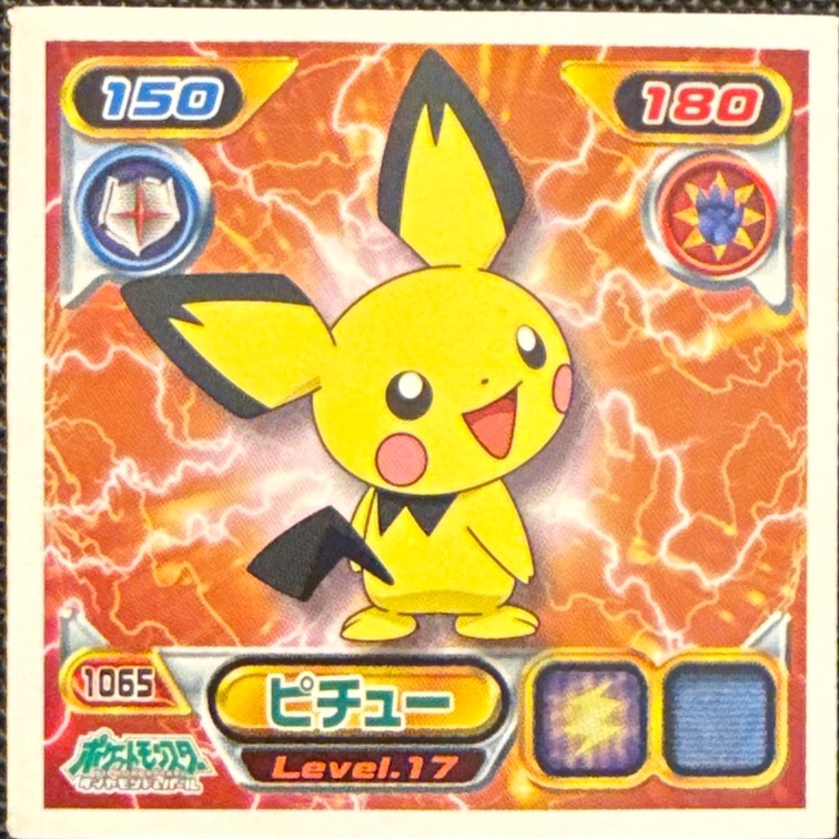 Pichu sticker #1065, Pokémon Ensky DP Retsuden 12 Stickers Checklist (2010), Non-holo, front