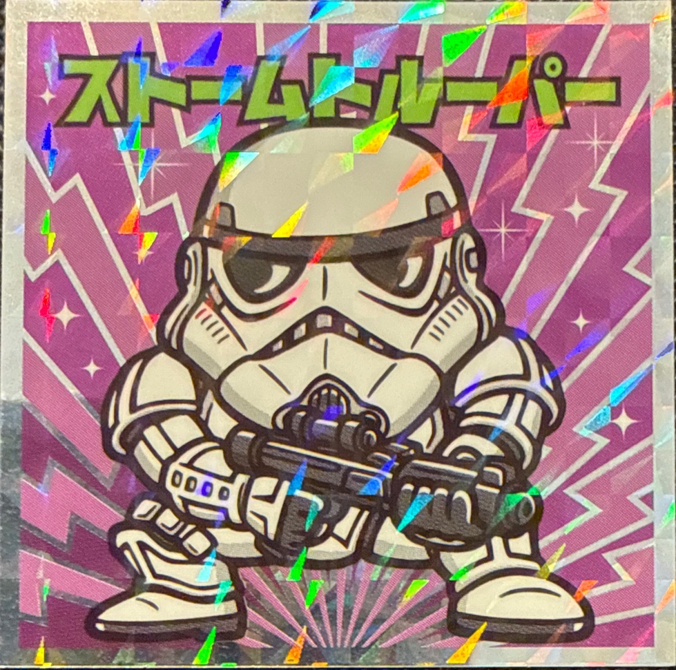 Stormtrooper sticker, Star Wars Bikkuriman Episodes 4, 5, 6 Stickers Checklist (2015), Prism, front