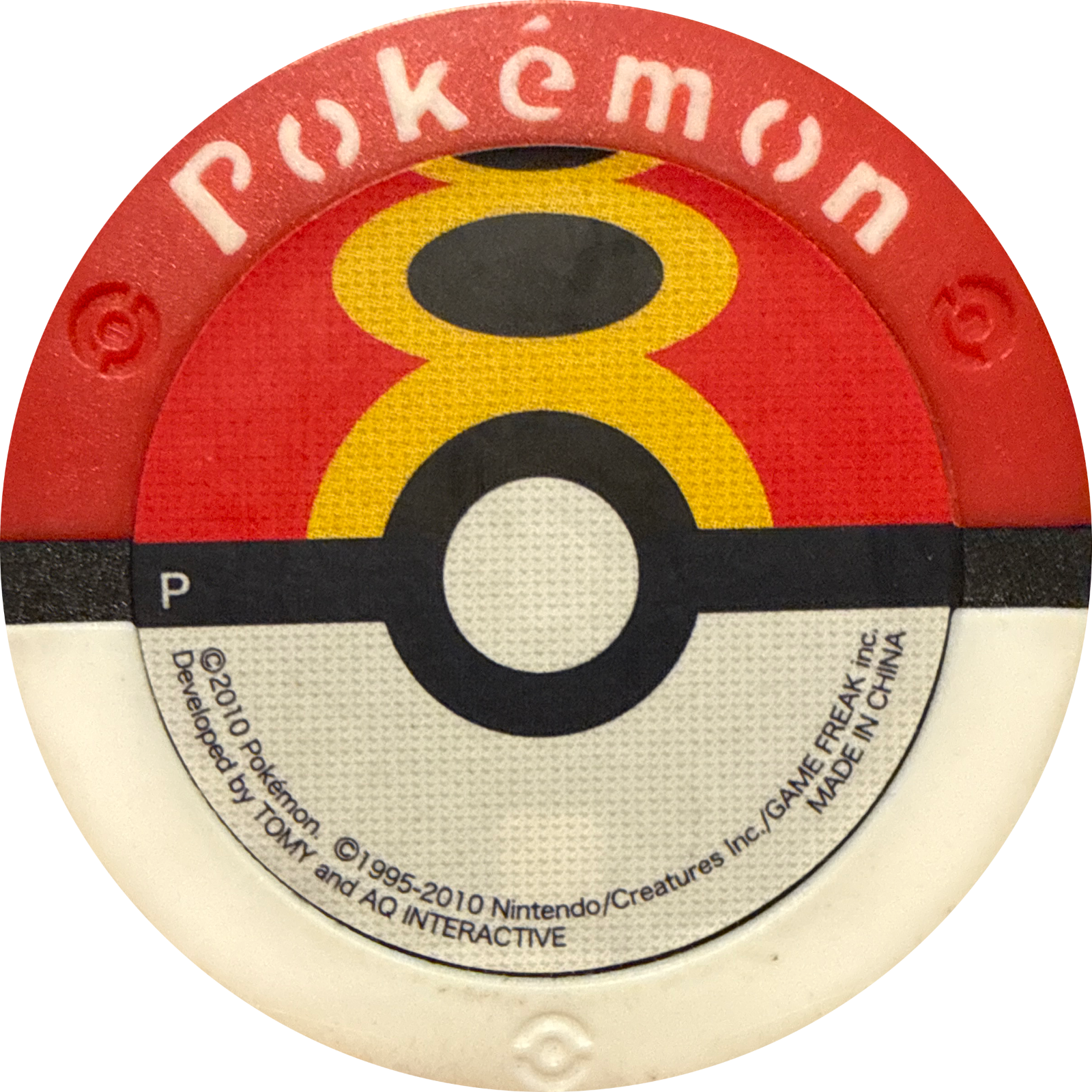 Meganium collectible #043, Pokemon Battrio Promotional Disks - P Checklist, back