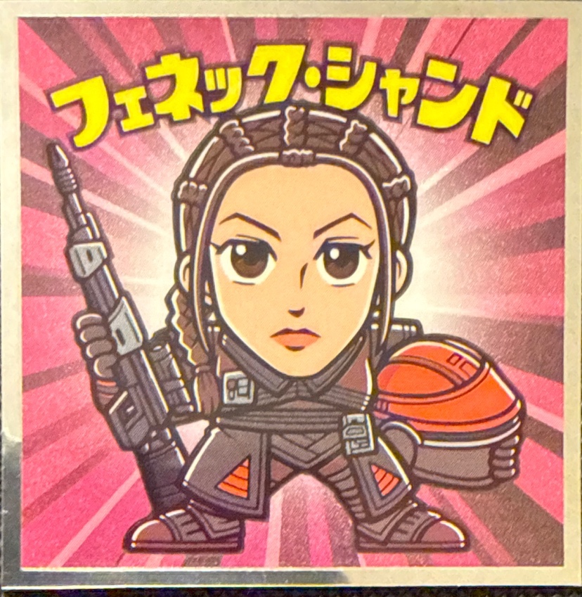 Fennec Shand sticker, Star Wars Bikkuriman The Mandalorian & Grogu Stickers Checklist (2026), front