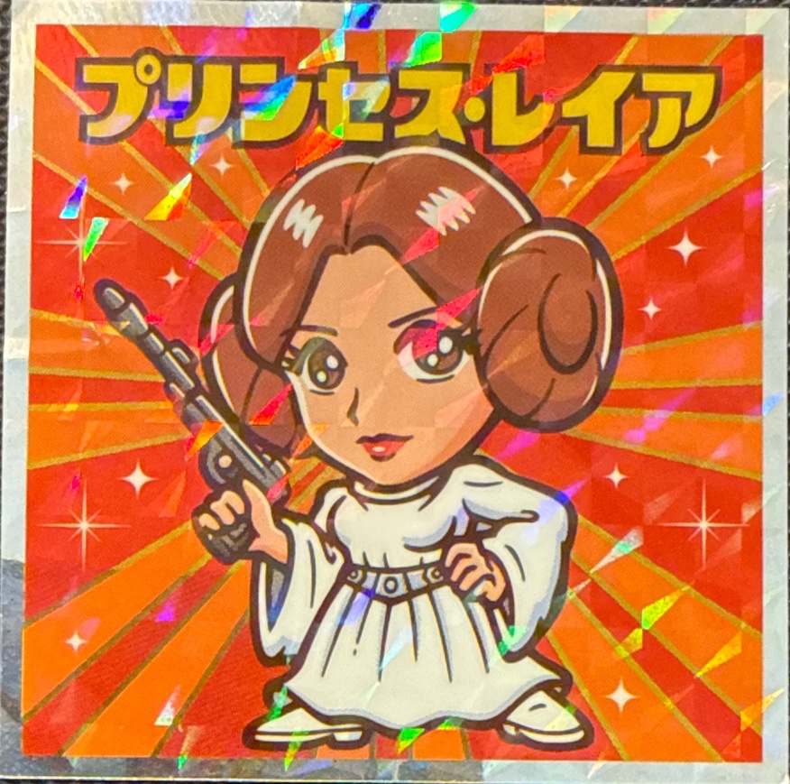 Princess Leia sticker, Star Wars Bikkuriman Episodes 4, 5, 6 Stickers Checklist (2015), Prism, front