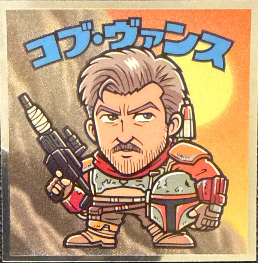Cobb Vanth sticker, Star Wars Bikkuriman The Mandalorian & Grogu Stickers Checklist (2026), front