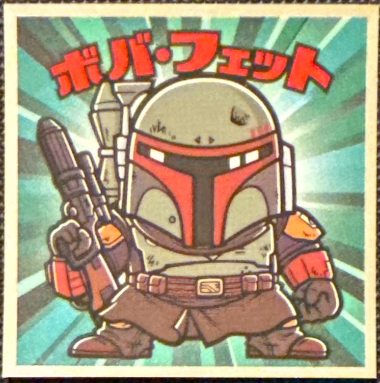 Boba Fett sticker, Star Wars Bikkuriman The Mandalorian & Grogu Stickers Checklist (2026), front