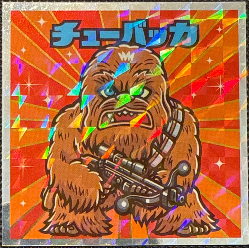 Chewbacca sticker, Star Wars Bikkuriman Episodes 4, 5, 6 Stickers Checklist (2015), Prism, front