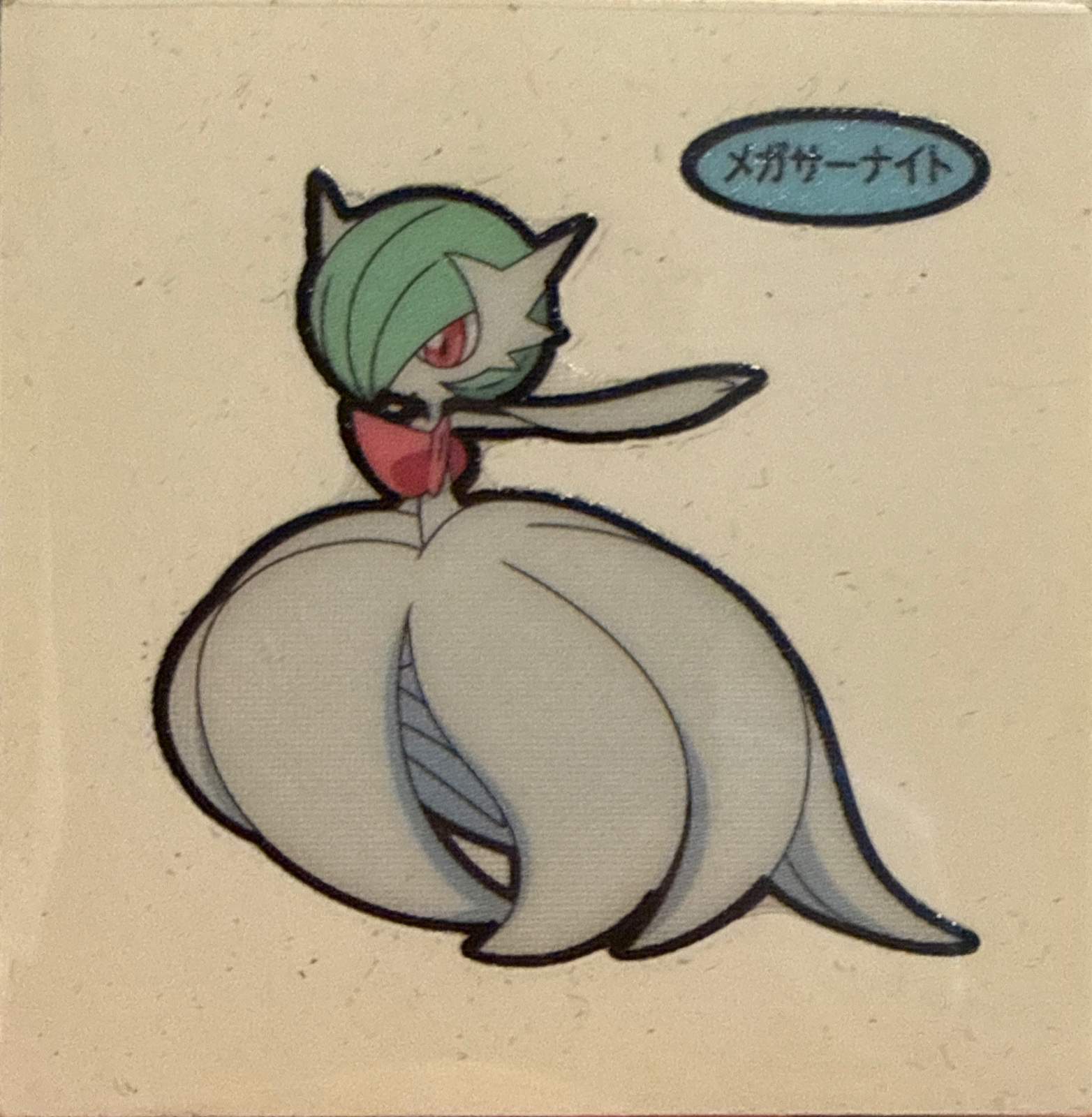 Mega Gardevoir bread sticker #2872, Daiichi Pan Pokémon Deco Chara Wave 139 Bread Stickers Checklist, front