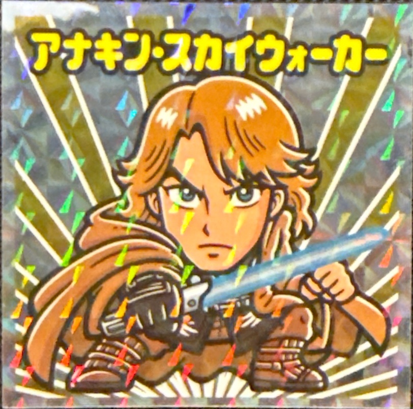 Anakin Skywalker sticker, Star Wars Bikkuriman Episodes 1, 2, 3 Stickers Checklist (2015), Prism, front