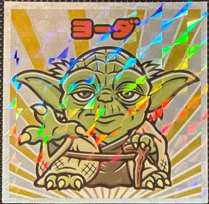 Yoda sticker, Star Wars Bikkuriman Episodes 4, 5, 6 Stickers Checklist (2015), Prism, front