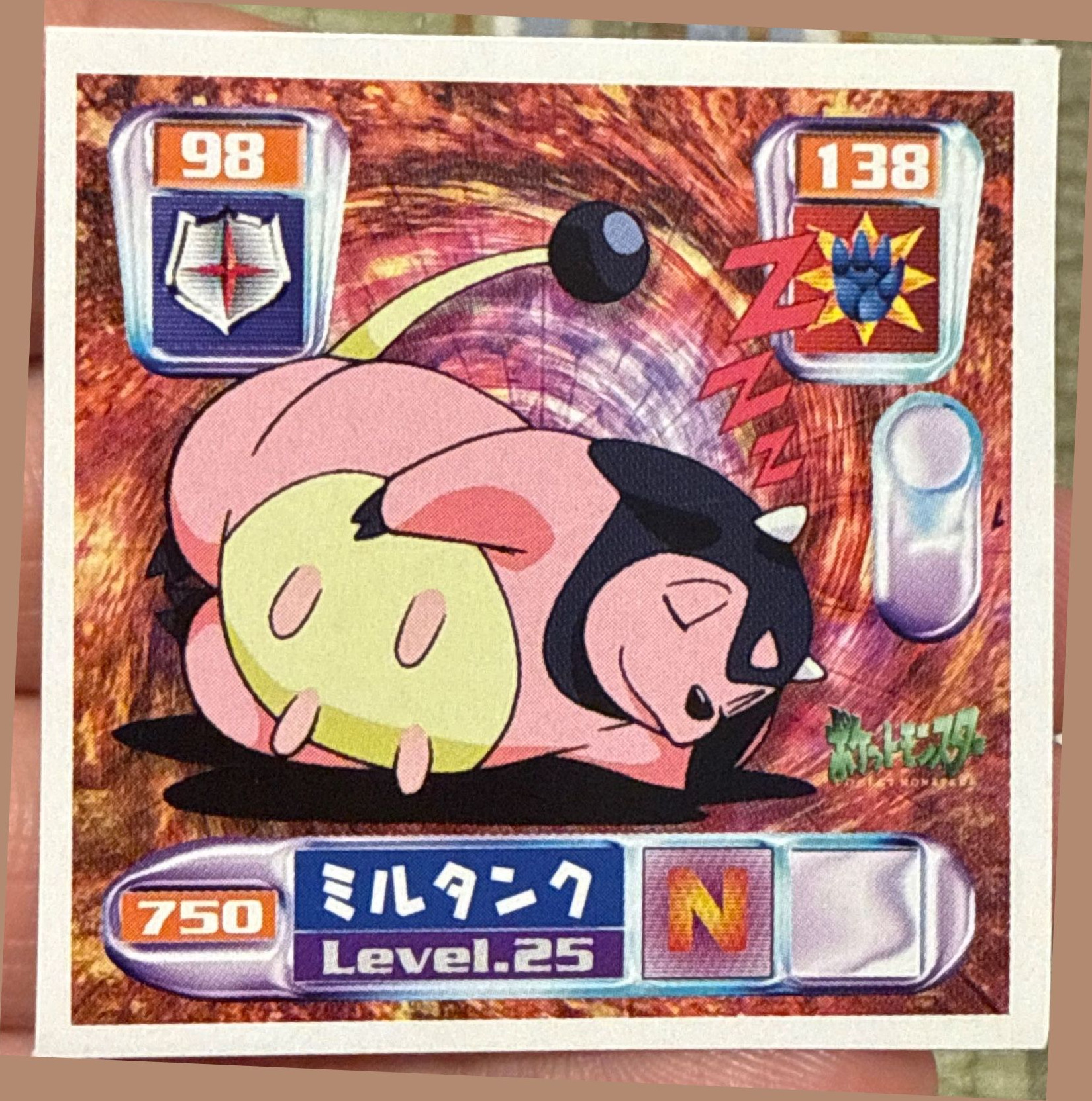 Miltank sticker #750, Pokémon Amada Hyper Sticker Collection 4 Checklist (2000), Non Holo, front