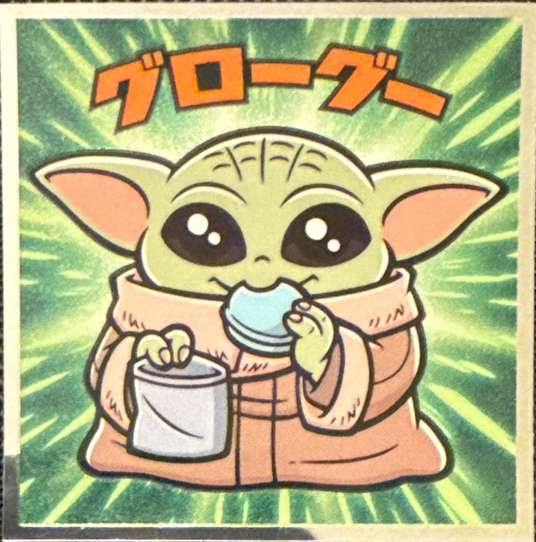 Grogu sticker, Star Wars Bikkuriman The Mandalorian & Grogu Stickers Checklist (2026), front
