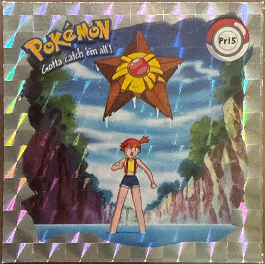 Staryu sticker #Pr15, Artbox (USA) Pokémon Artbox Stickers (1999), Prism, front
