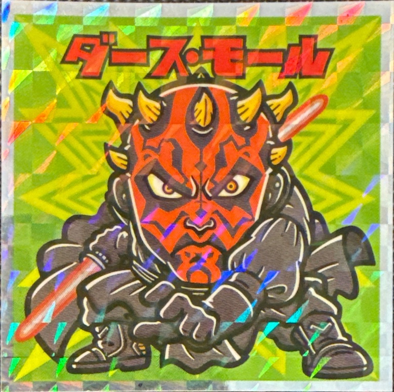 Darth Maul sticker, Star Wars Bikkuriman Episodes 1, 2, 3 Stickers Checklist (2015), Prism, front