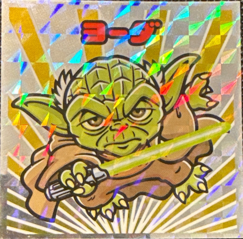 Yoda sticker, Star Wars Bikkuriman Episodes 1, 2, 3 Stickers Checklist (2015), Prism, front