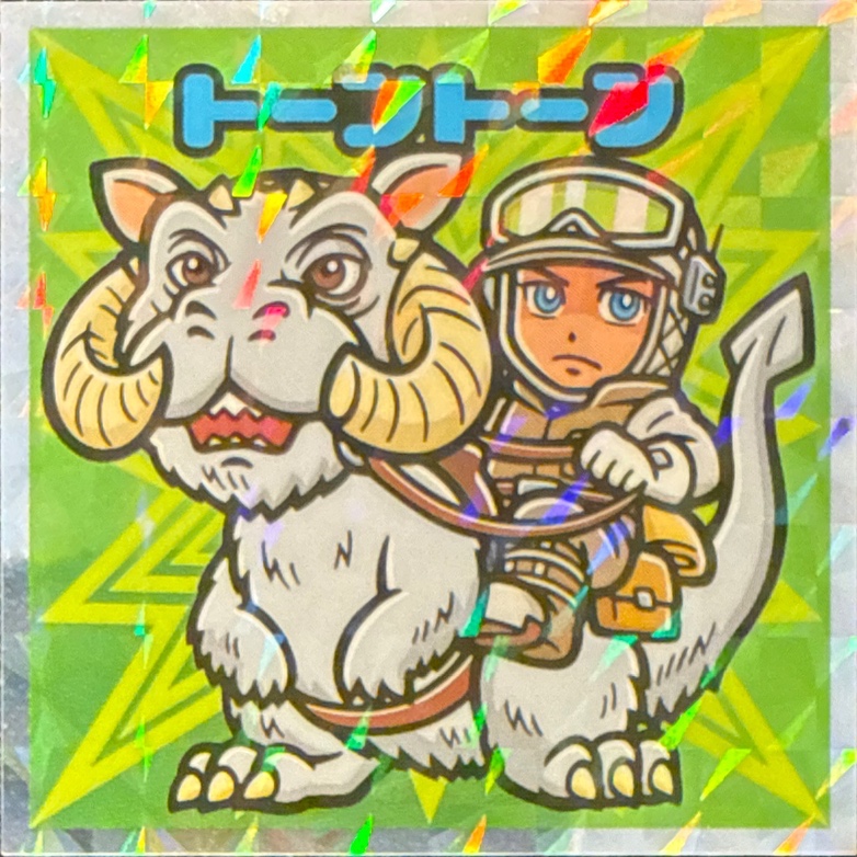 Tauntaun sticker, Star Wars Bikkuriman Episodes 4, 5, 6 Stickers Checklist (2015), Prism, front