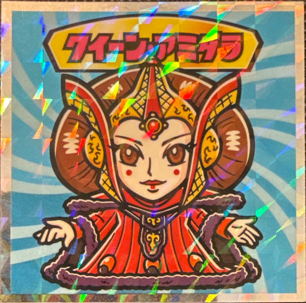 Queen Amidala sticker, Star Wars Bikkuriman Episodes 1, 2, 3 Stickers Checklist (2015), Prism, front