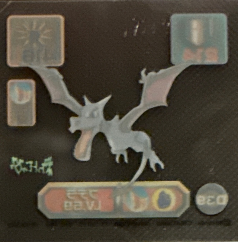 Aerodactyl sticker #D39, Amada Super DX 1998 · Pokemon Sticker Checklist, Transparent, back
