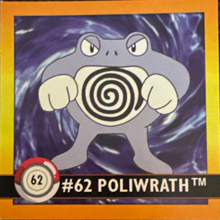 Poliwrath sticker #62, Artbox (USA) Pokémon Artbox Stickers (1999), front