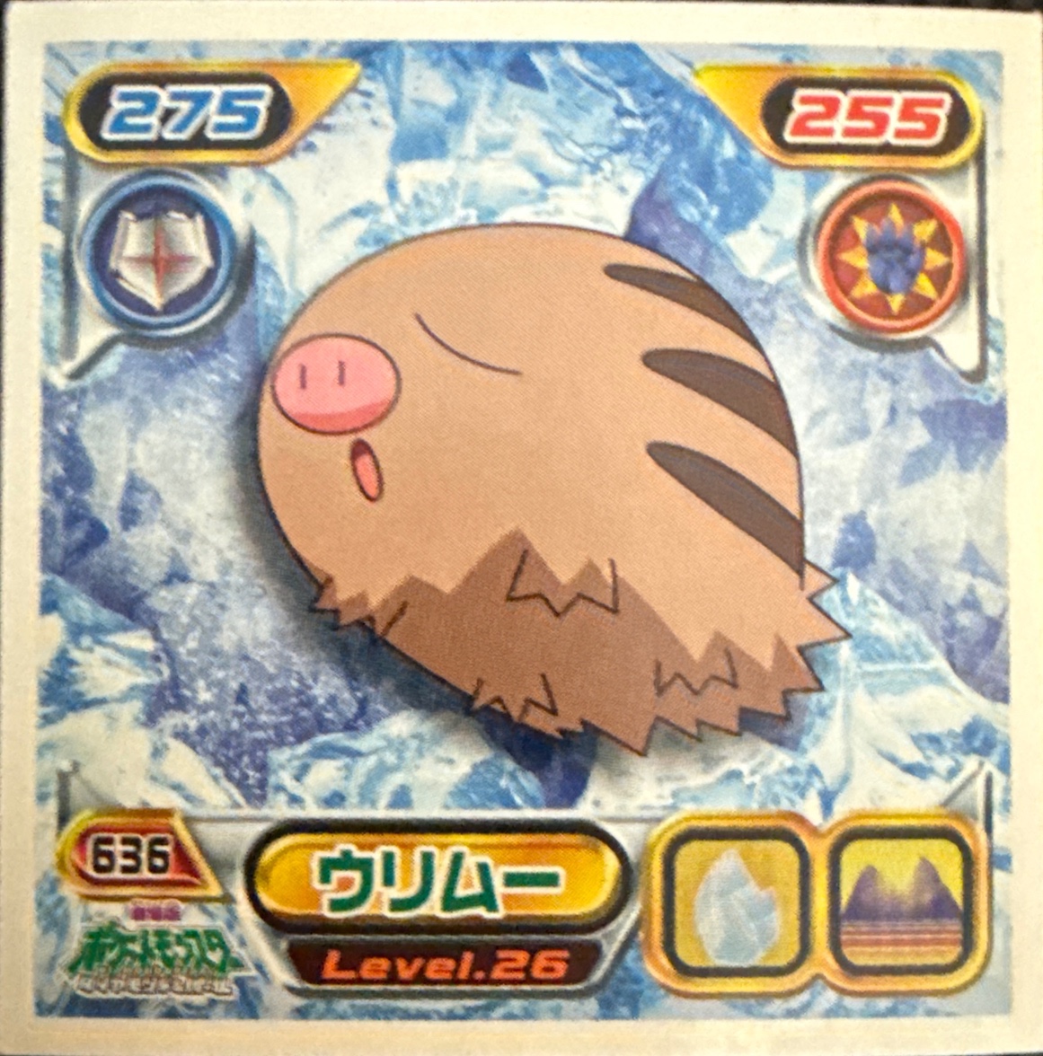 Swinub sticker #636, Pokémon Ensky DP Retsuden 7 Stickers Checklist (2008), Non-holo, front