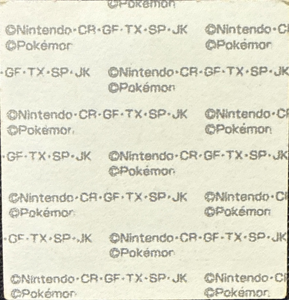 Lugia bread sticker, Daiichi Pan Pokémon Deco Chara Wave 218 Bread Stickers Checklist, back