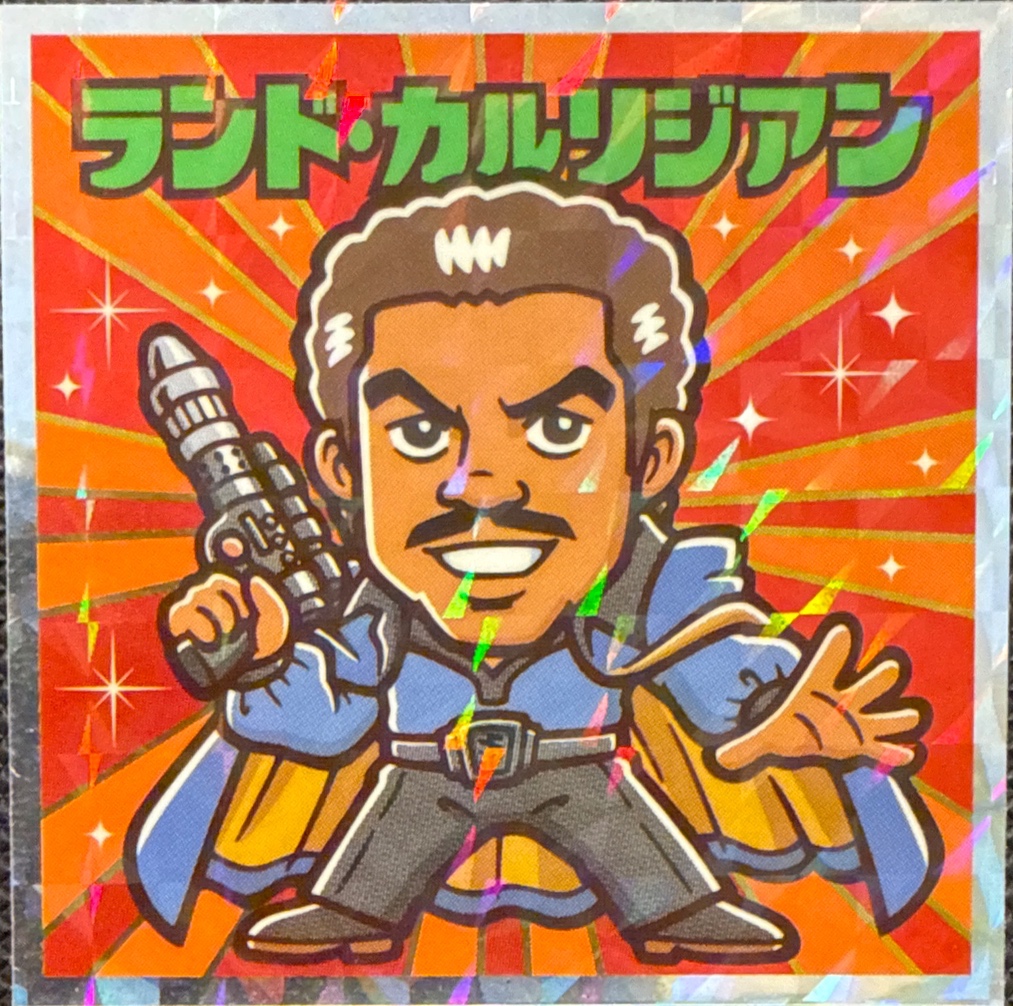 Lando Calrissian sticker, Star Wars Bikkuriman Episodes 4, 5, 6 Stickers Checklist (2015), Prism, front