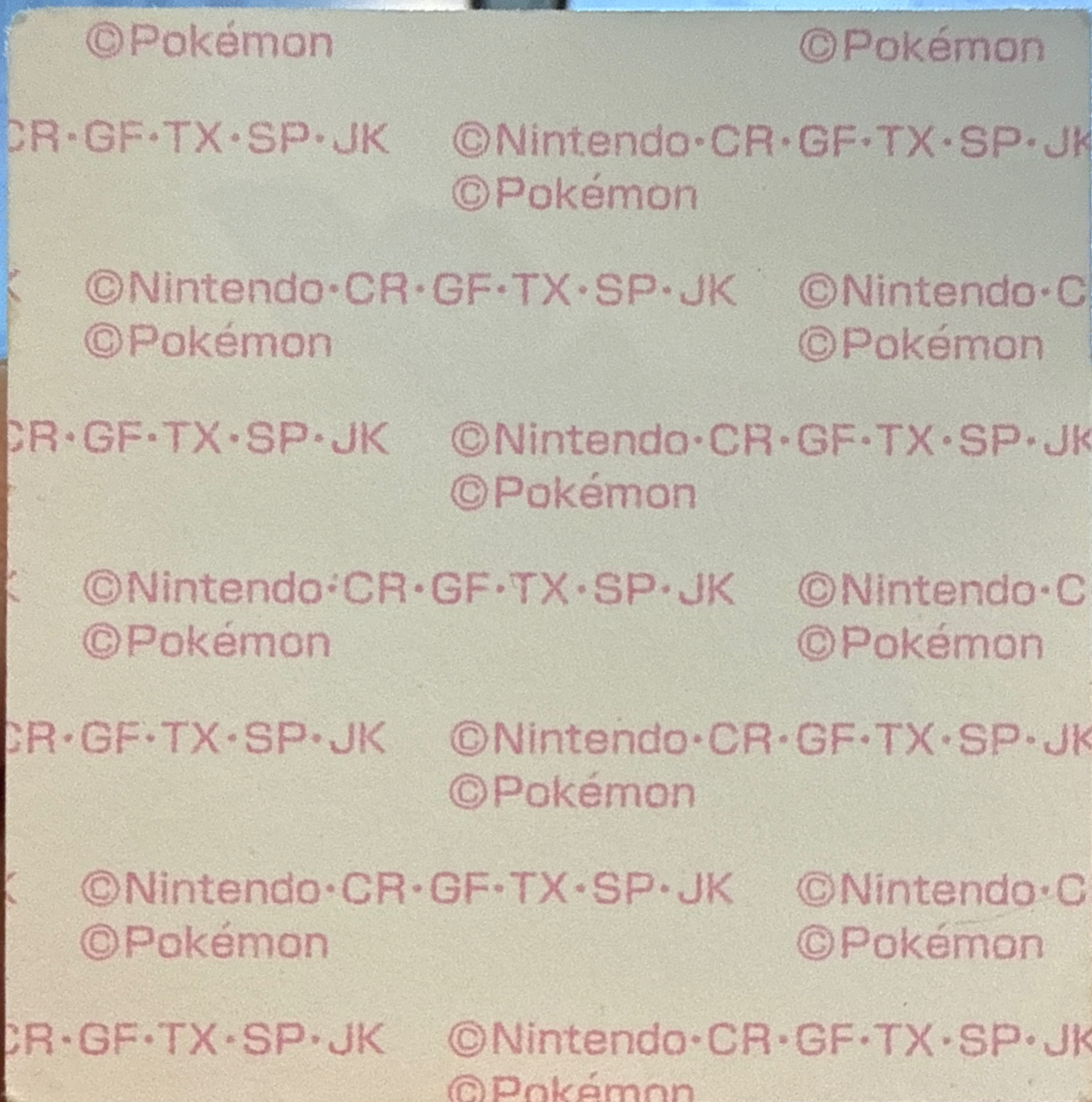 Kyogre bread sticker #2975, Daiichi Pan Pokémon Deco Chara Wave 143 Bread Stickers Checklist, back