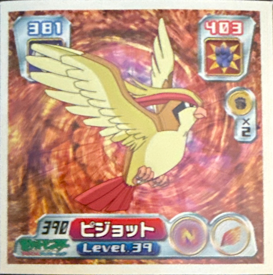 Pidgeot sticker #390, Pokémon Amada ADV Part 5 Stickers Checklist (2004), Non Holo, front