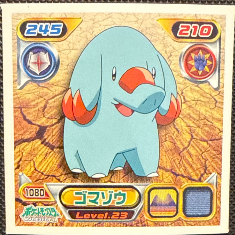 Phanpy sticker #1080, Pokémon Ensky DP Retsuden 12 Stickers Checklist (2010), Non-holo, front