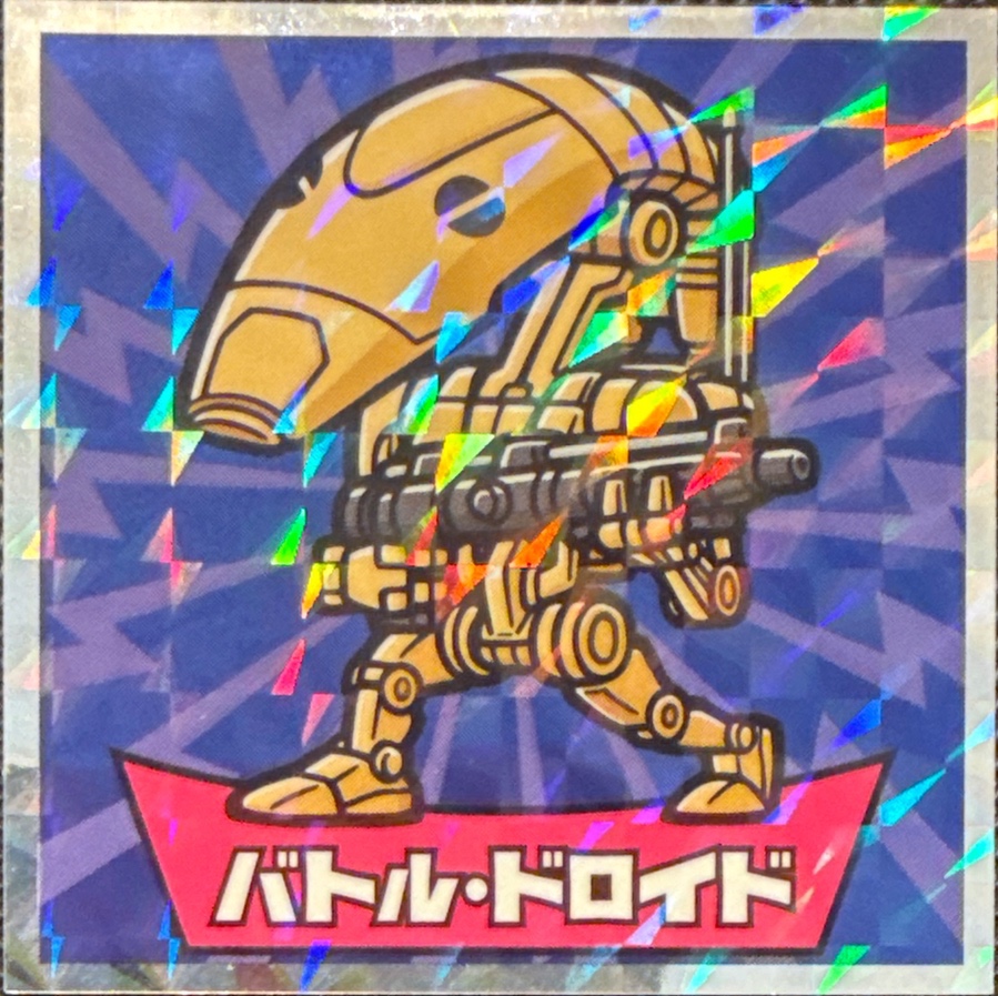 Battle Droid sticker, Star Wars Bikkuriman Episodes 1, 2, 3 Stickers Checklist (2015), Prism, front