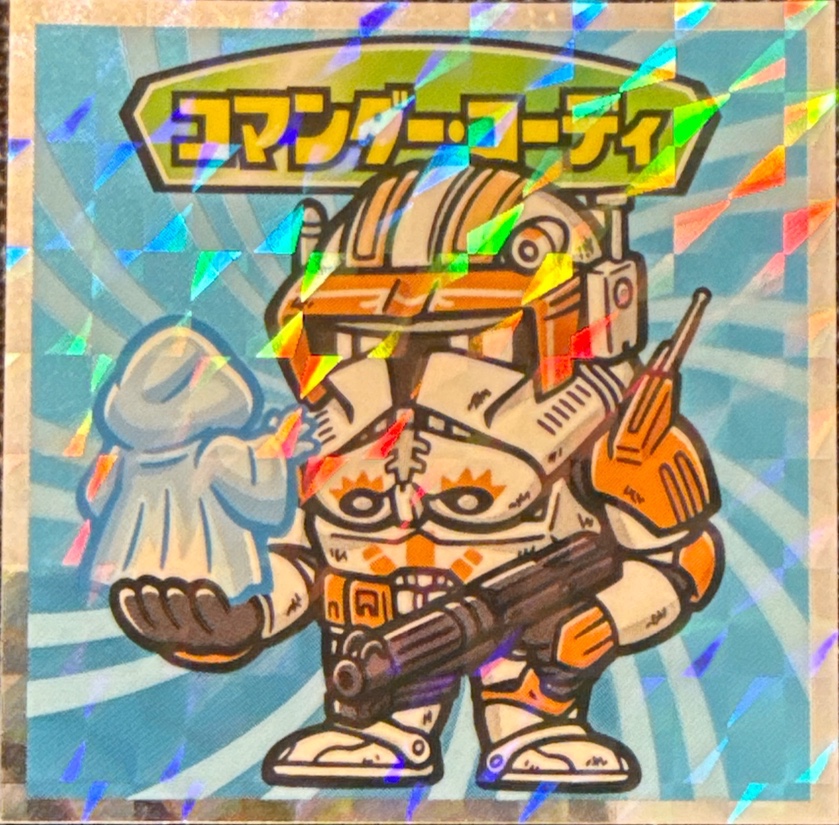Commander Cody sticker, Star Wars Bikkuriman Episodes 1, 2, 3 Stickers Checklist (2015), Prism, front