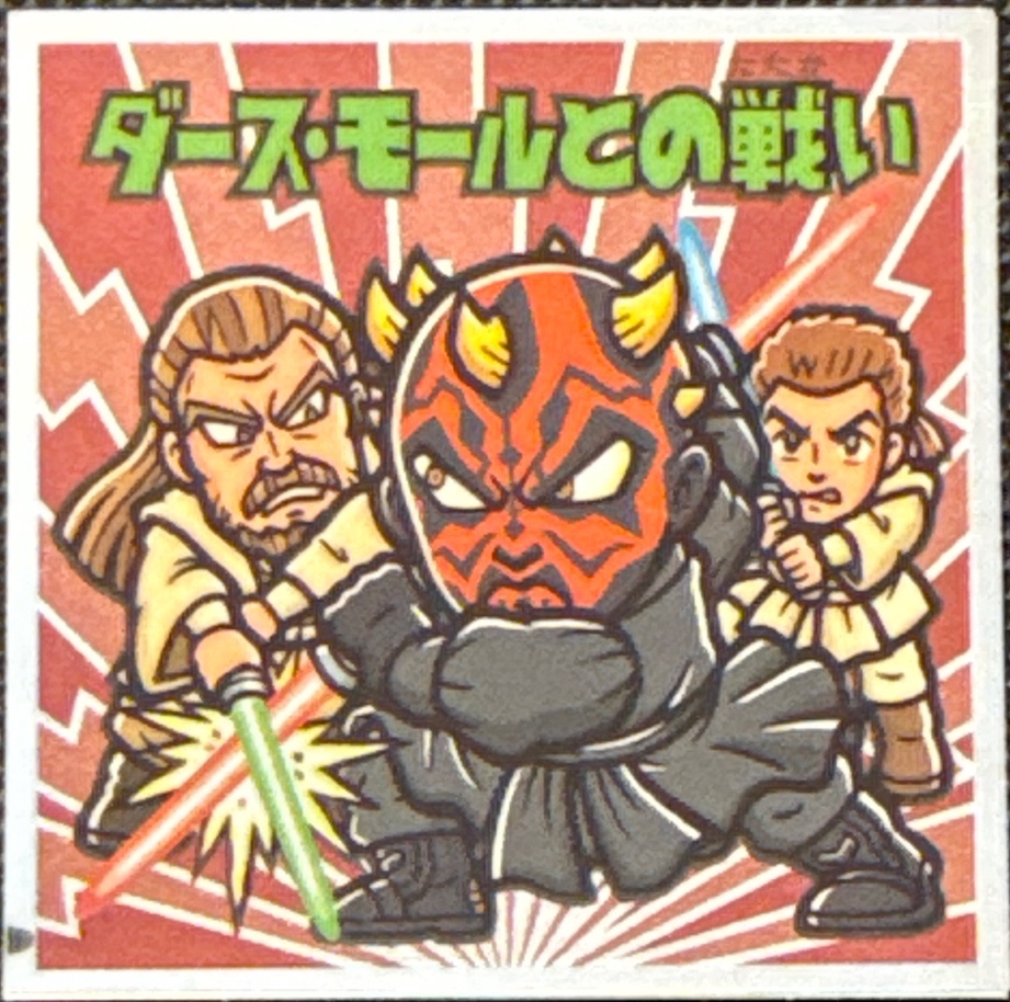 Duel with Darth Maul sticker, Star Wars Bikkuriman Special Edition Stickers Checklist (2015), front