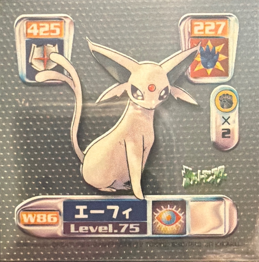 Espeon sticker #W86, Pokémon Amada World Hobby Fair Part 3 Stickers Checklist (2001), Transparent, front