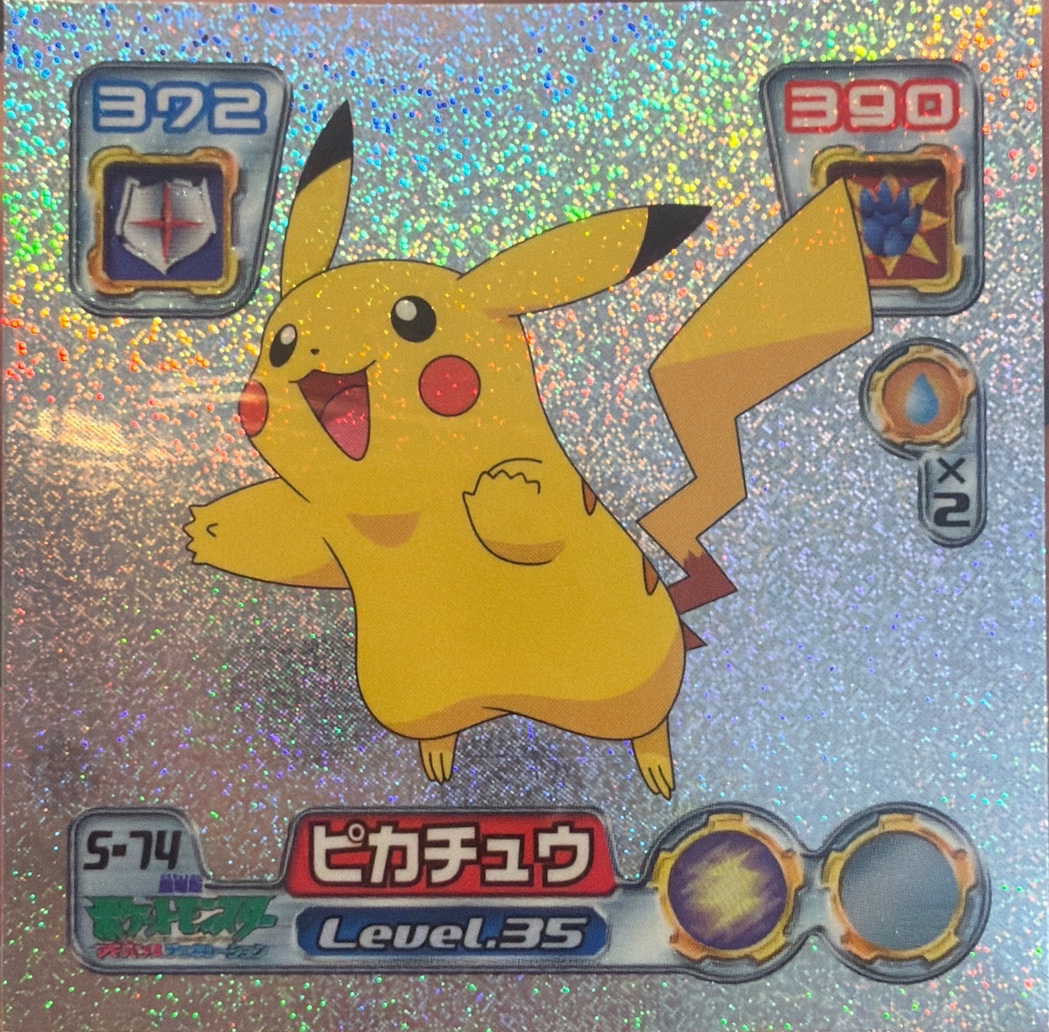 Pikachu sticker #S-74, Amada / Ensky Pokémon Amada/Ensky DX Special Pack 3 Stickers Checklist (2006), front