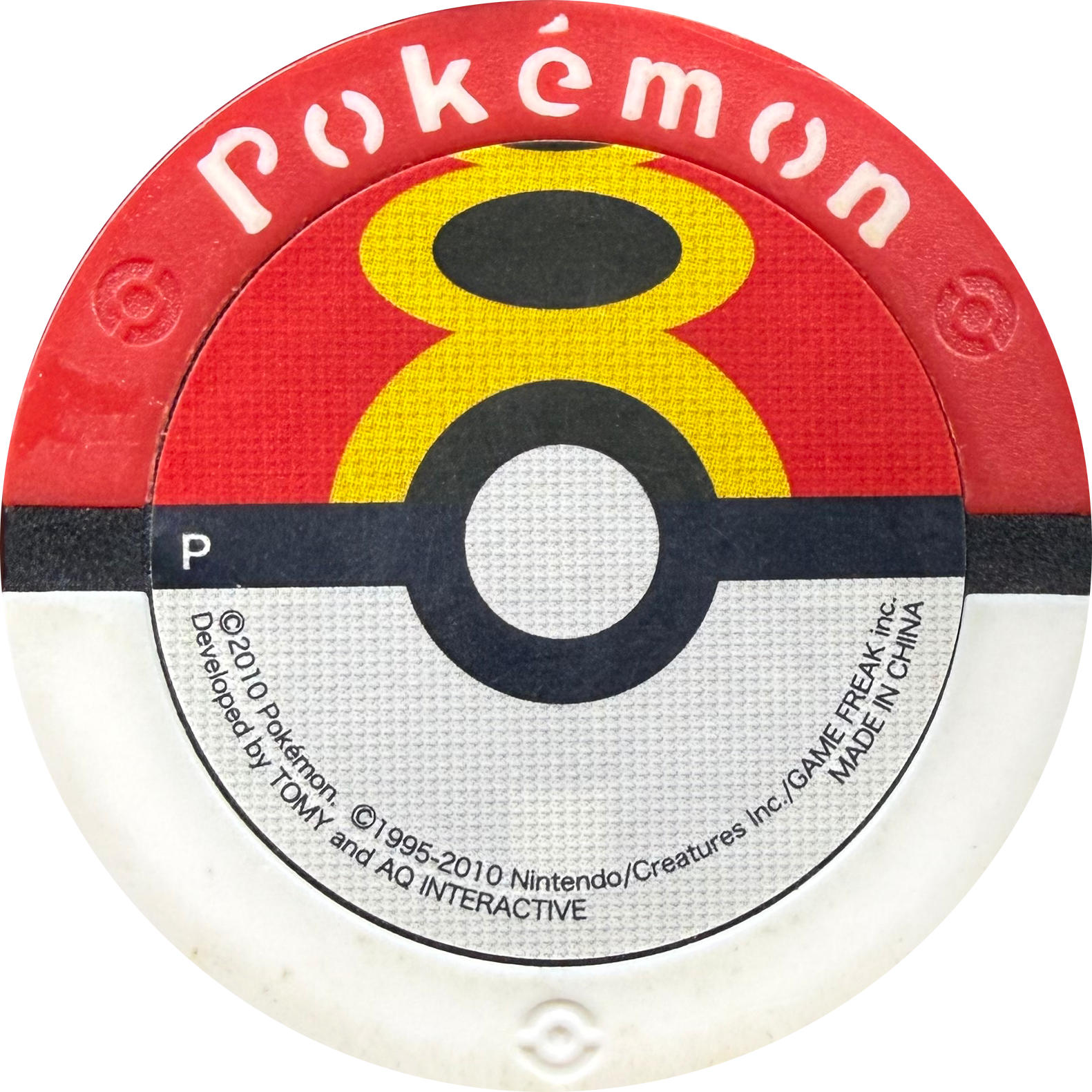 Pikachu collectible #044, Pokemon Battrio Promotional Disks - P Checklist, back