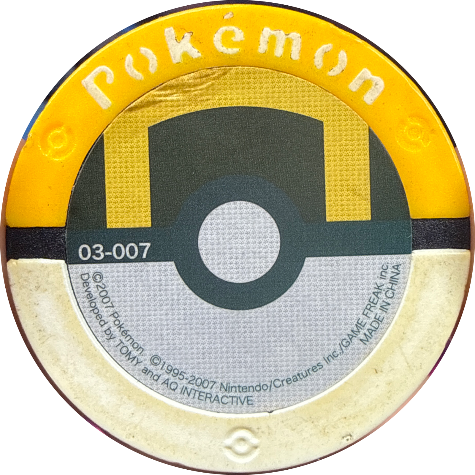 Charizard collectible #03-007, Pokemon Battrio Mewtwo's Challenge Chapter Checklist (2008), back