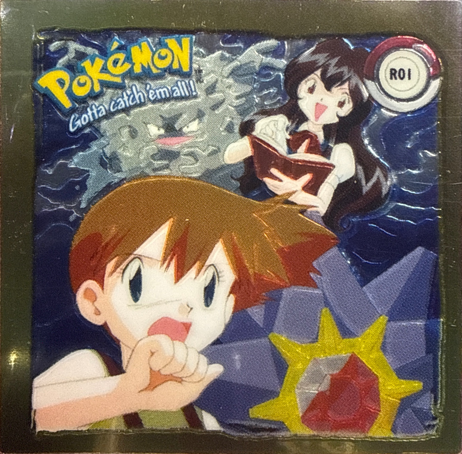 Misty collectible #R01, Artbox (USA) Pokémon Artbox Series 1 Flipz (1999), front