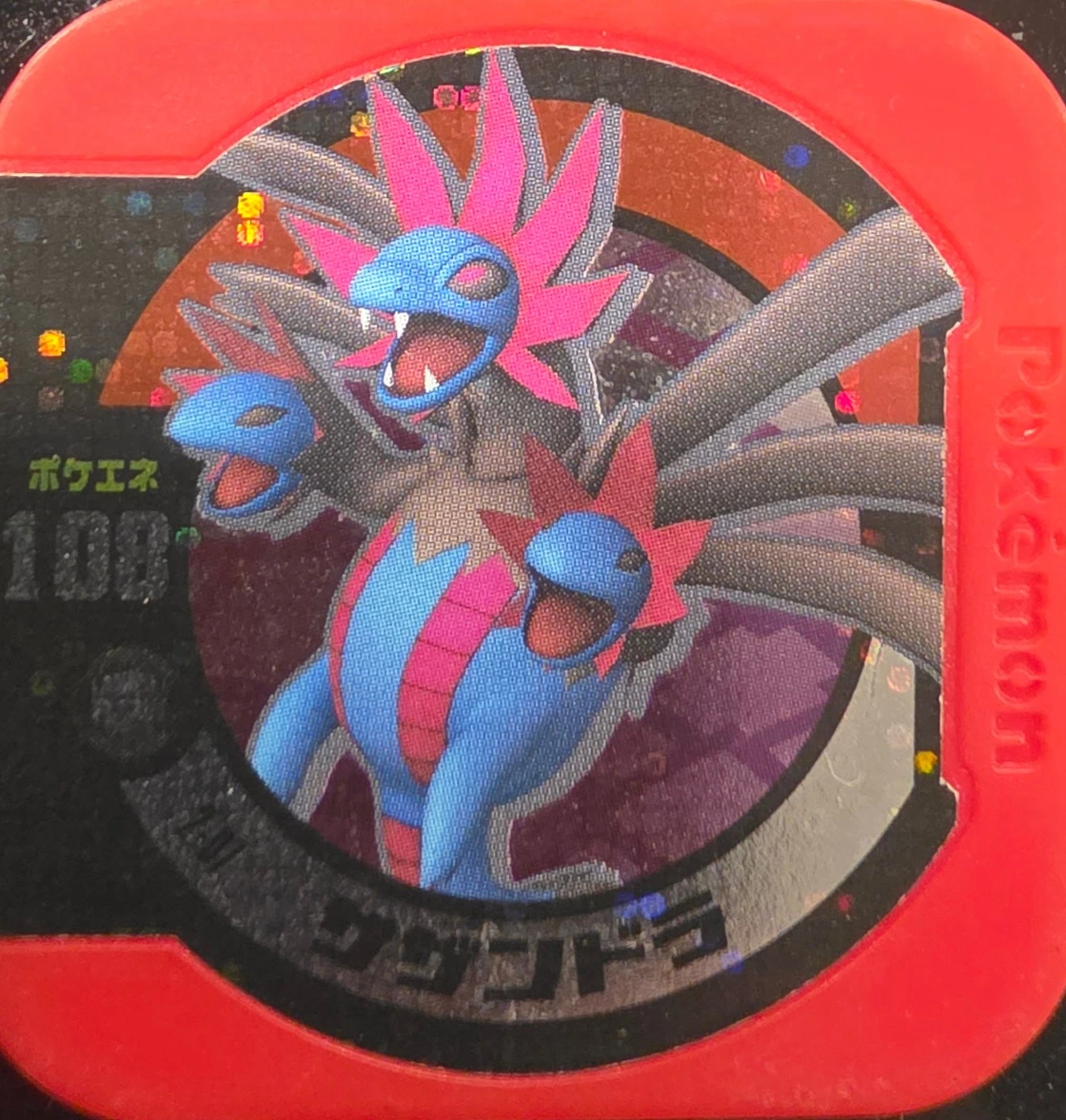 Hydreigon collectible #2-07, Pokemon Tretta Wave 2 Checklist, front